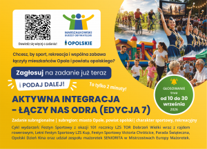 Pocztówka – AKTYWNA INTEGRACJA ŁĄCZY NAS ODRA (EDYCJA 7)
