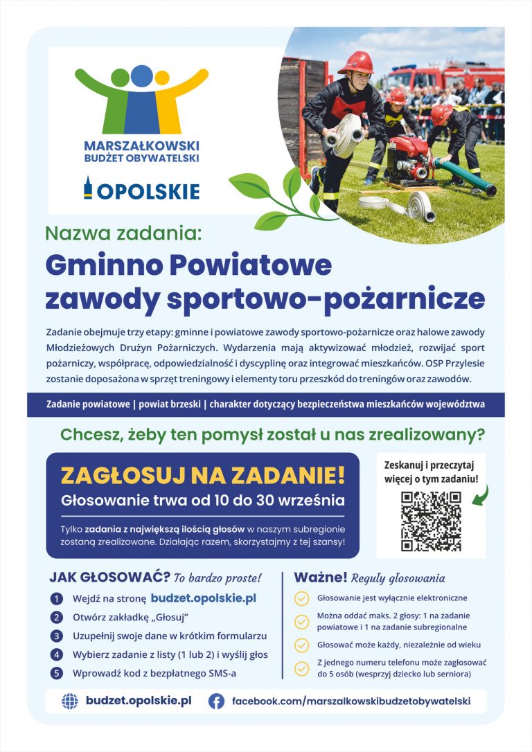 Plakat – Gminno Powiatowe Zawody Sportowo Pożarnicze