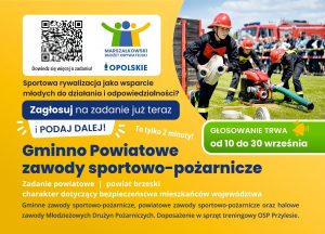 Pocztówka – Gminno Powiatowe Zawody Sportowo Pożarnicze