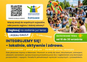 Pocztówka – INTEGRUJEMY SIĘ! Lokalnie, Aktywnie I Zdrowo.