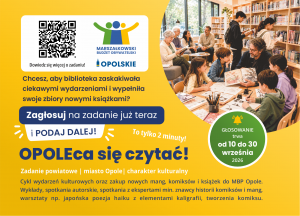Pocztówka – OPOLEca Się Czytać!
