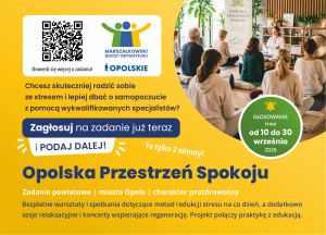 Pocztówka – Opolska Przestrzeń Spokoju