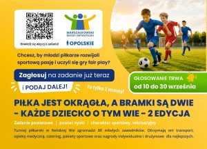 Pocztówka – PIŁKA JEST OKRĄGŁA, A BRAMKI SĄ DWIE KAŻDE DZIECKO O TYM WIE 2 EDYCJA