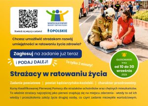 Pocztówka – Strażacy W Ratowaniu życia