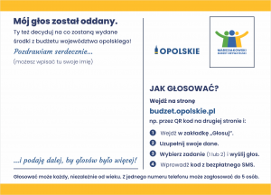 Wspólny tył pocztówki MBO