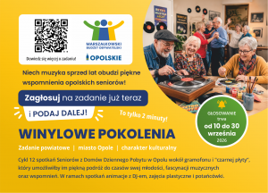 Pocztówka – WINYLOWE POKOLENIA